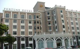 Fortune Hotel Shanghai