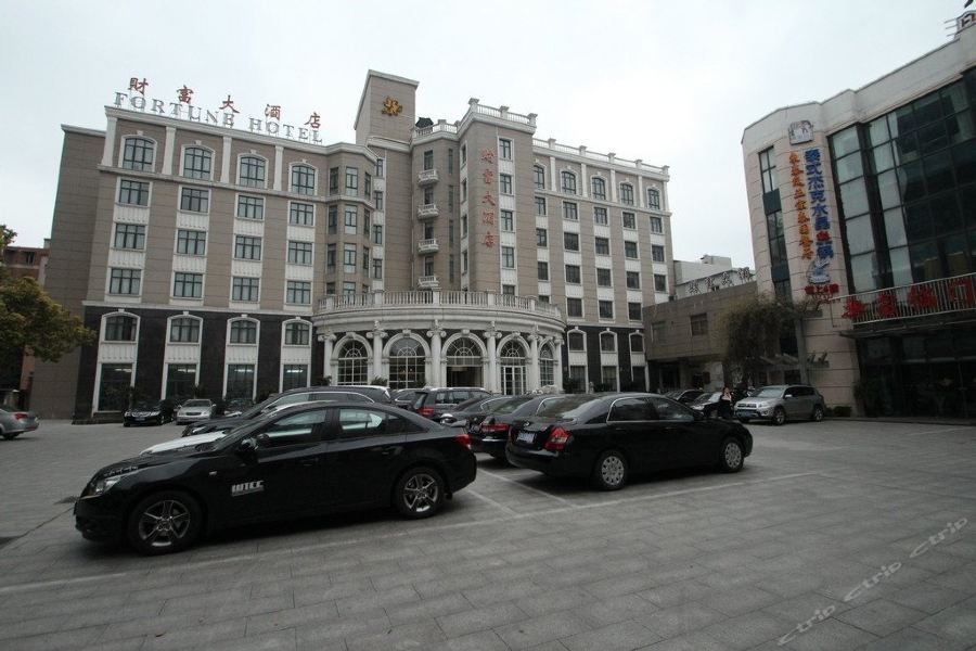 Fortune Hotel 上海 外观 照片